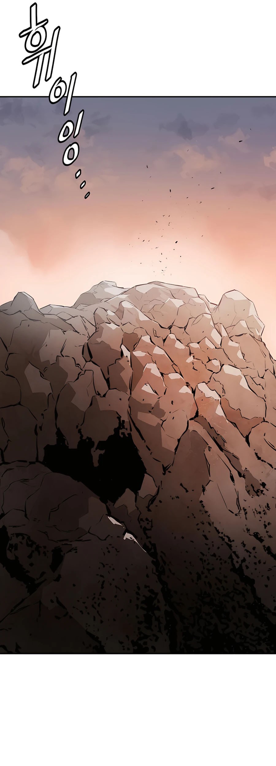 Villain Unrivaled Chapter 18 - halaman 69