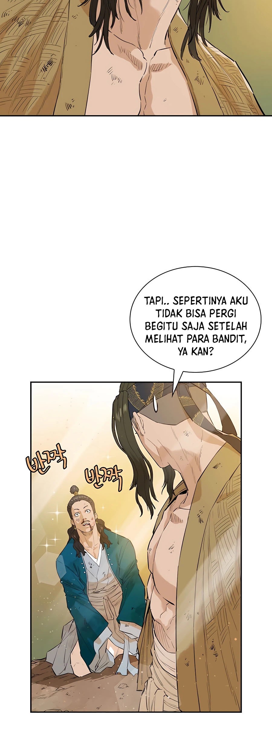 Villain Unrivaled Chapter 19 - halaman 21