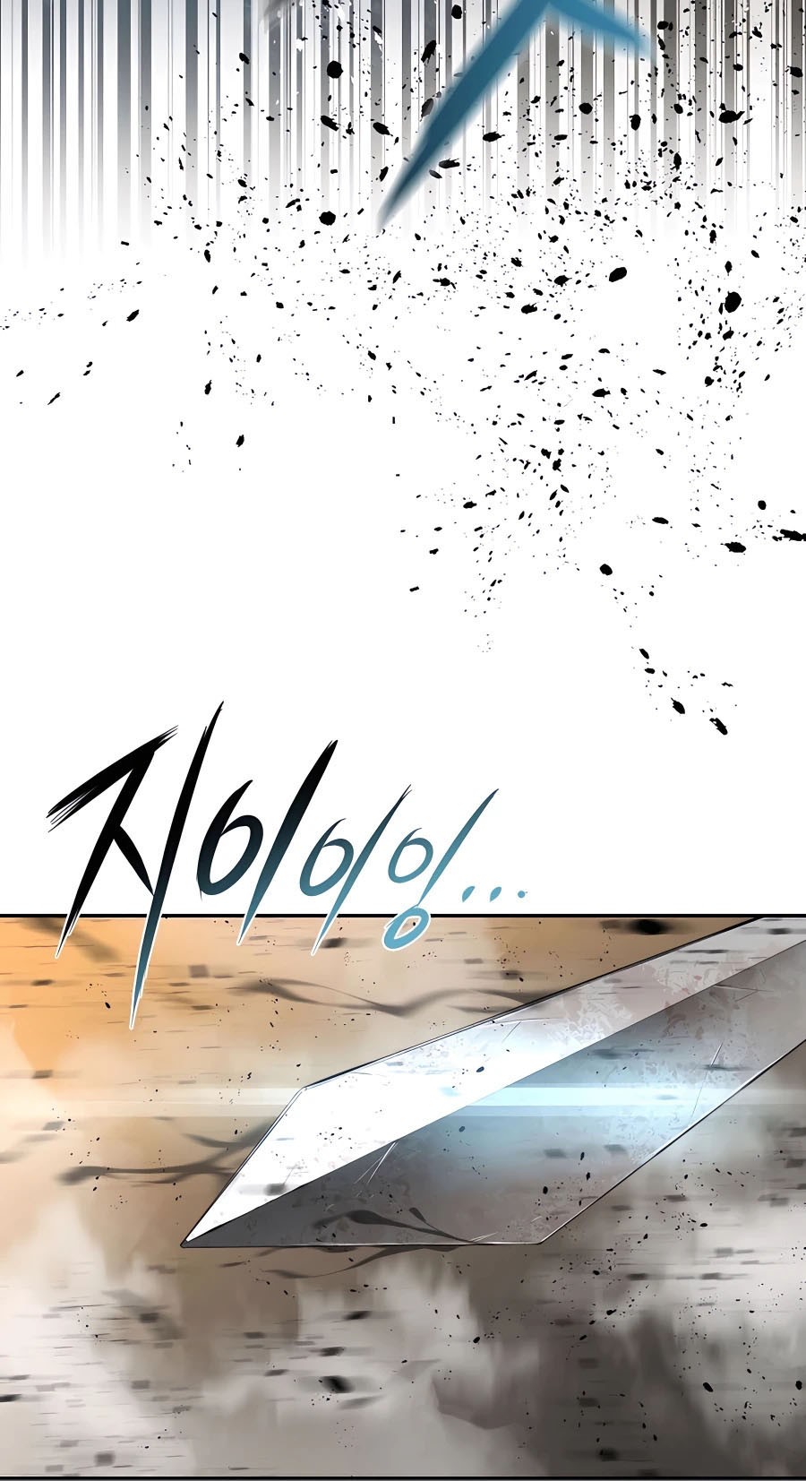Villain Unrivaled Chapter 19 - halaman 35