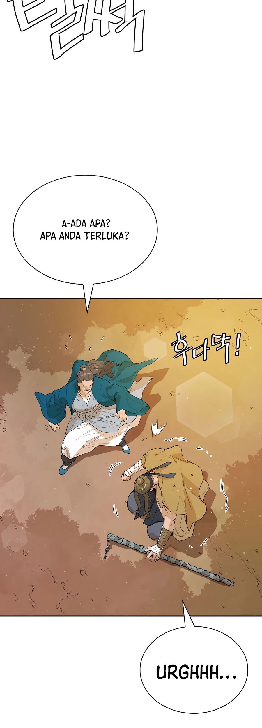 Villain Unrivaled Chapter 19 - halaman 39