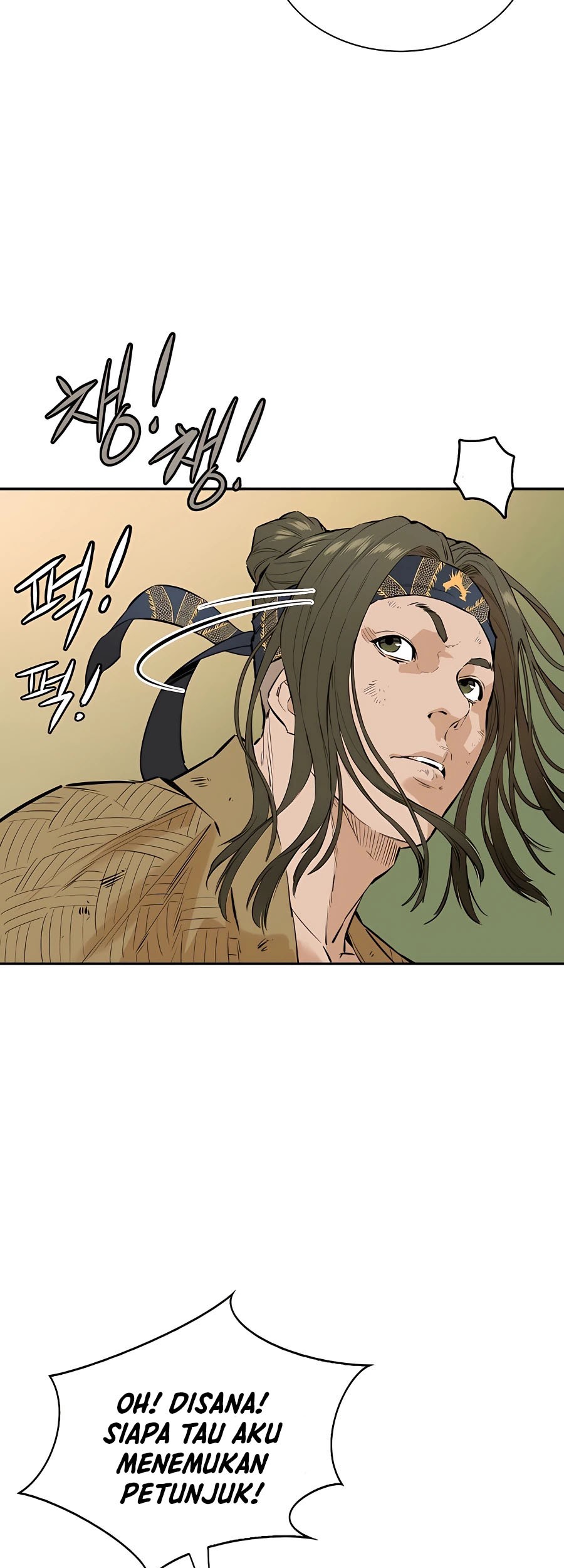 Villain Unrivaled Chapter 19 - halaman 4