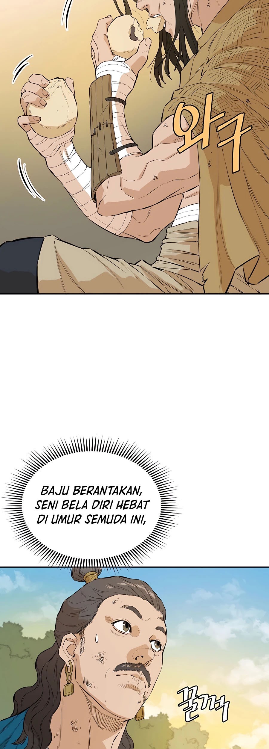 Villain Unrivaled Chapter 19 - halaman 43