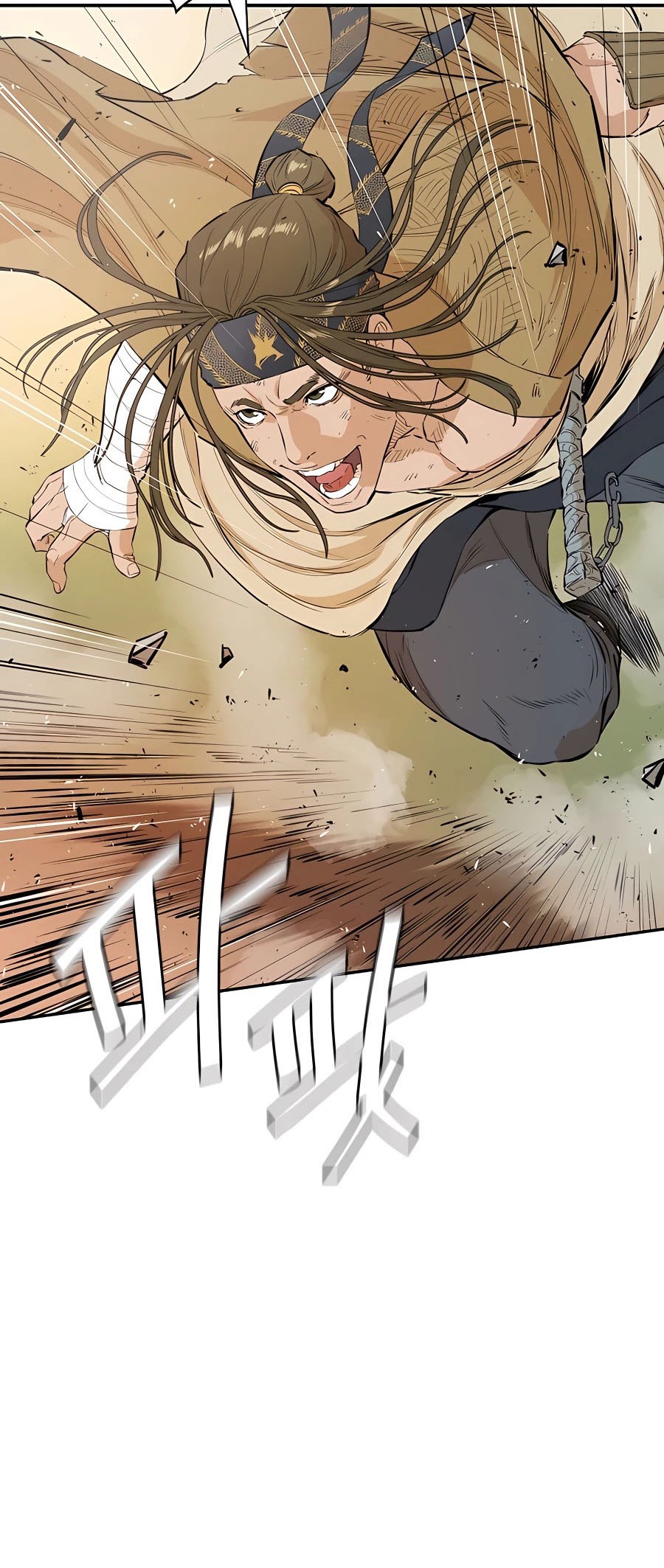Villain Unrivaled Chapter 19 - halaman 5