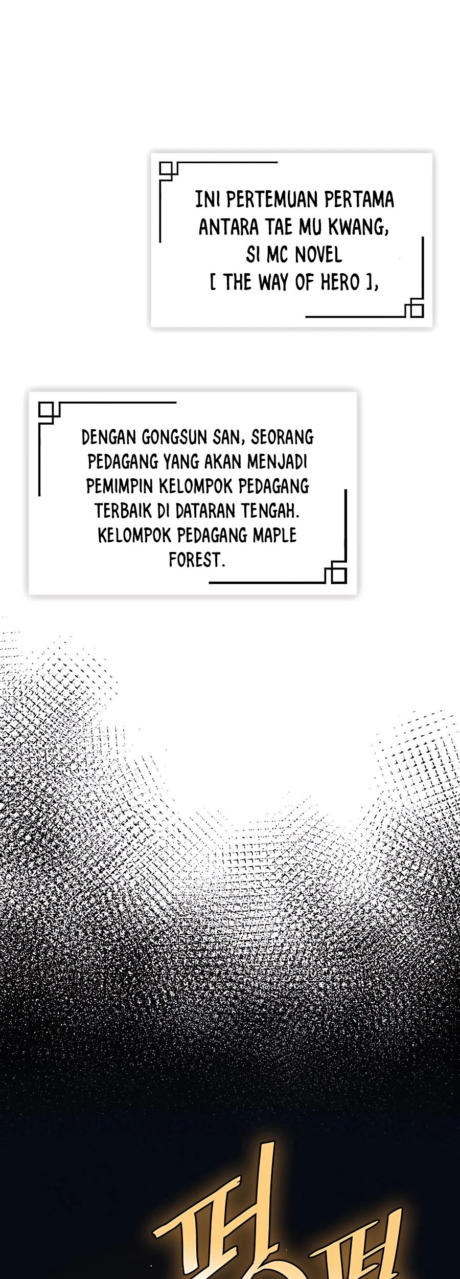 Villain Unrivaled Chapter 19 - halaman 50