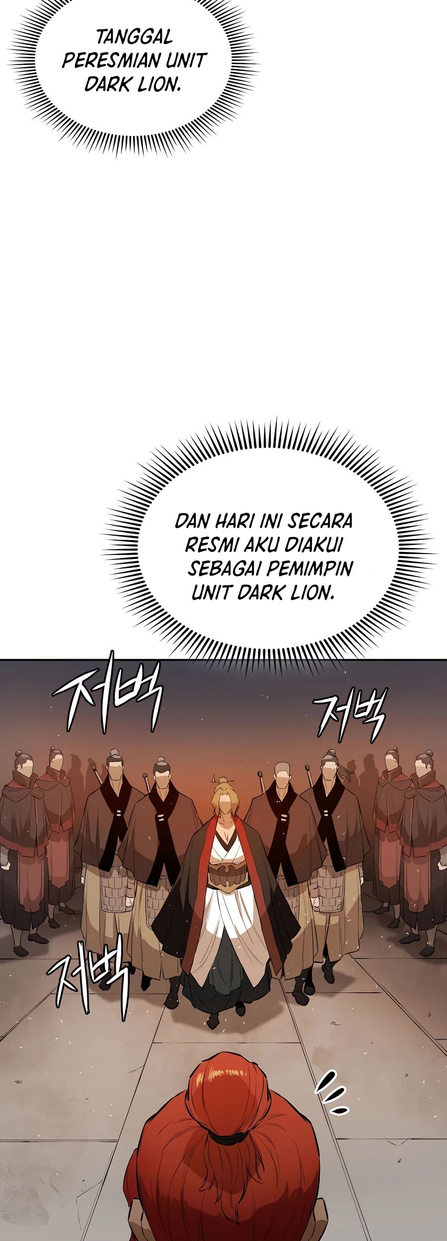 Villain Unrivaled Chapter 19 - halaman 55