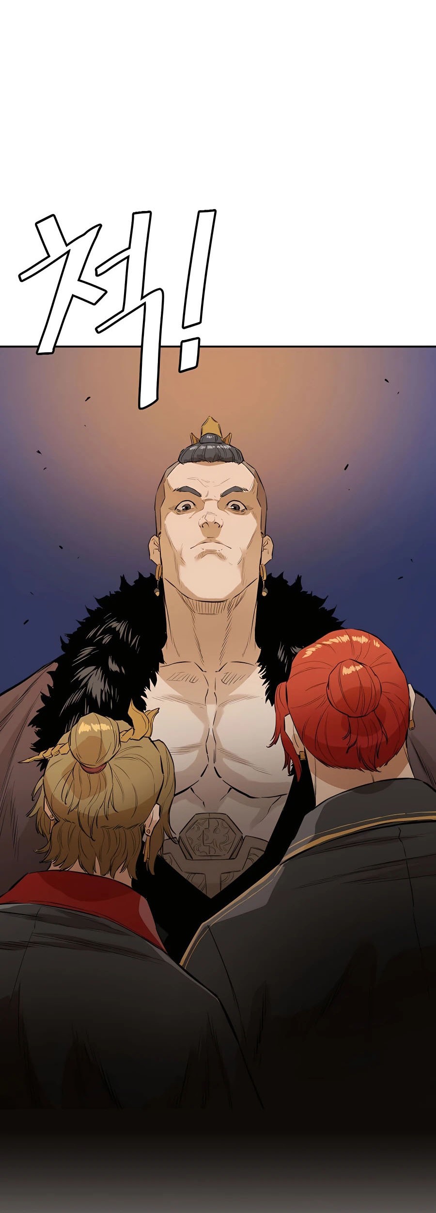 Villain Unrivaled Chapter 19 - halaman 62