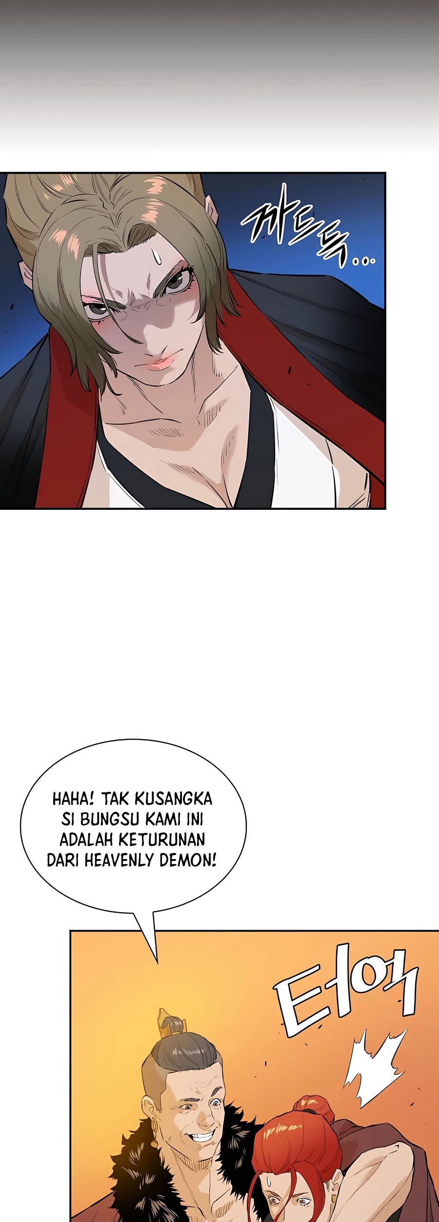 Villain Unrivaled Chapter 19 - halaman 63