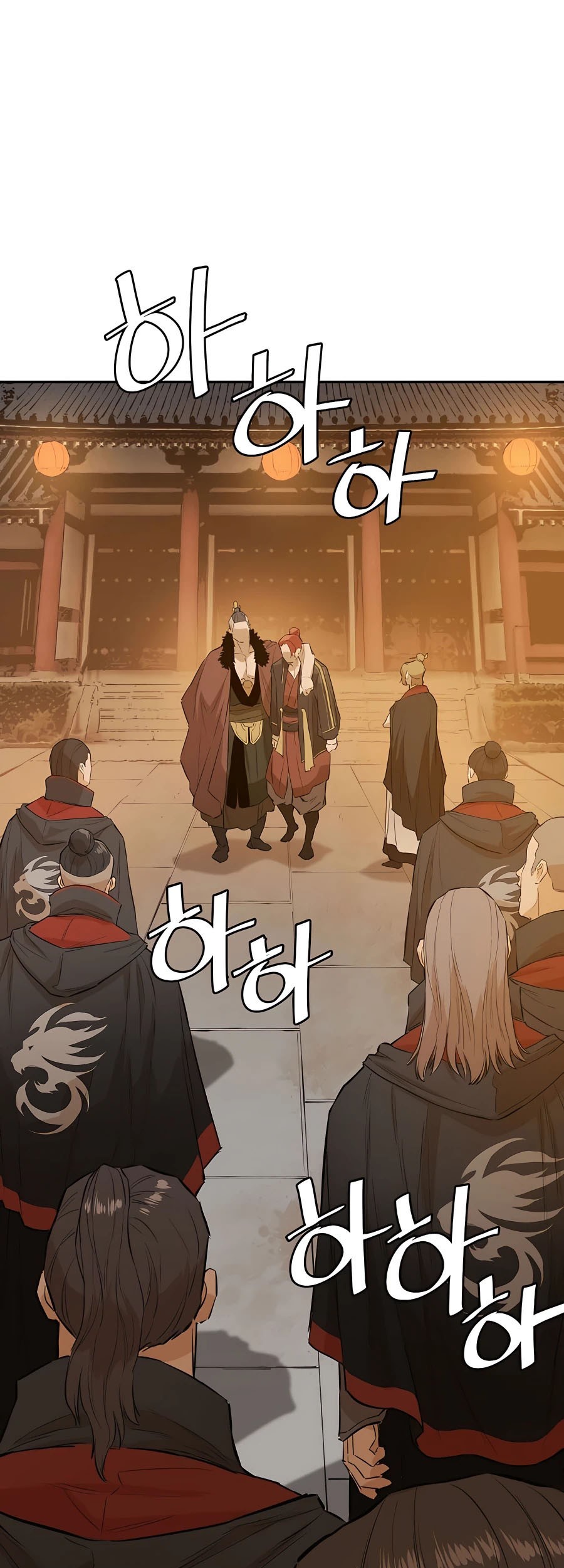 Villain Unrivaled Chapter 19 - halaman 65