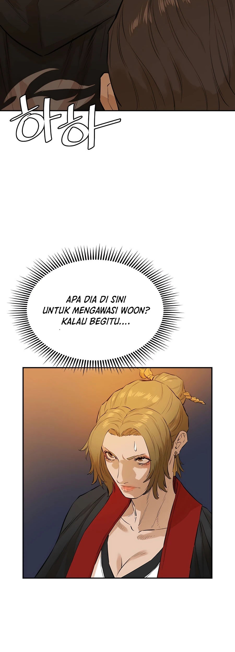 Villain Unrivaled Chapter 19 - halaman 66
