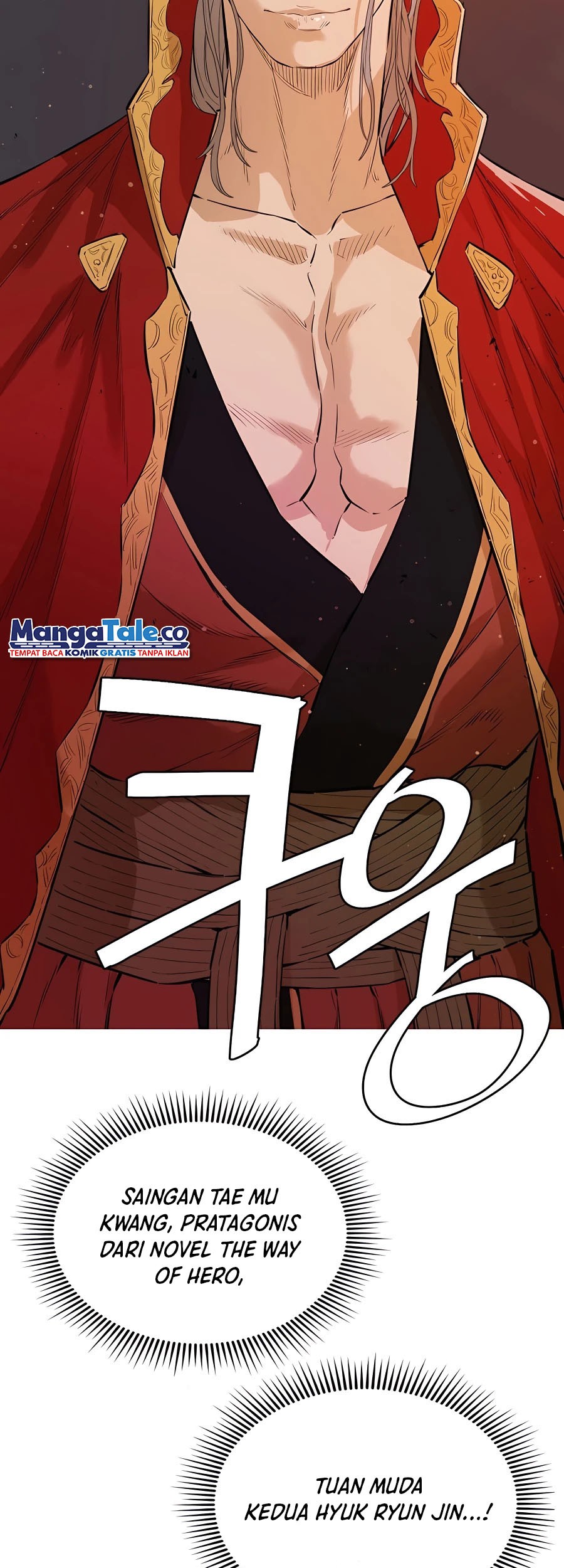 Villain Unrivaled Chapter 19 - halaman 75