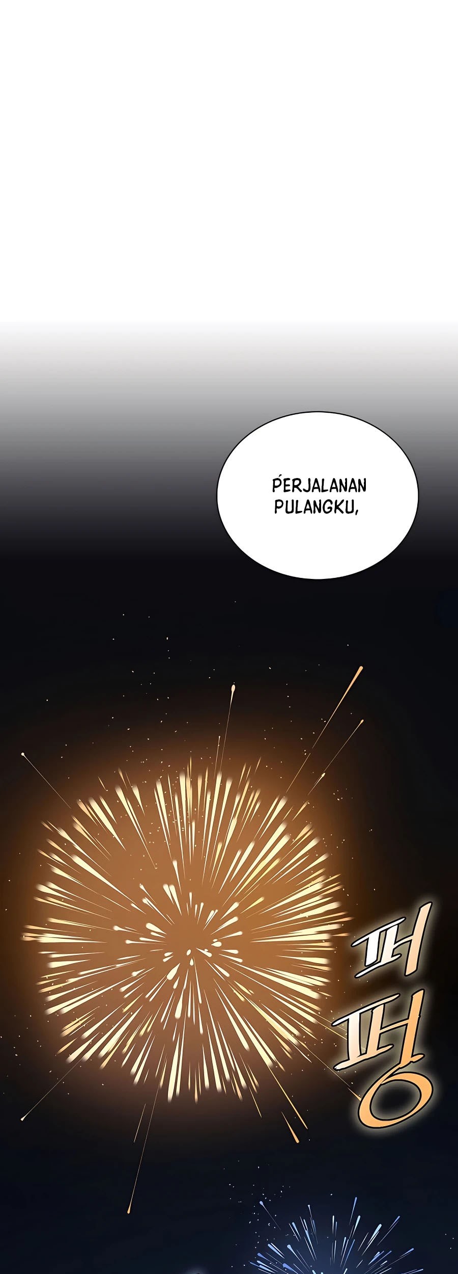 Villain Unrivaled Chapter 19 - halaman 83