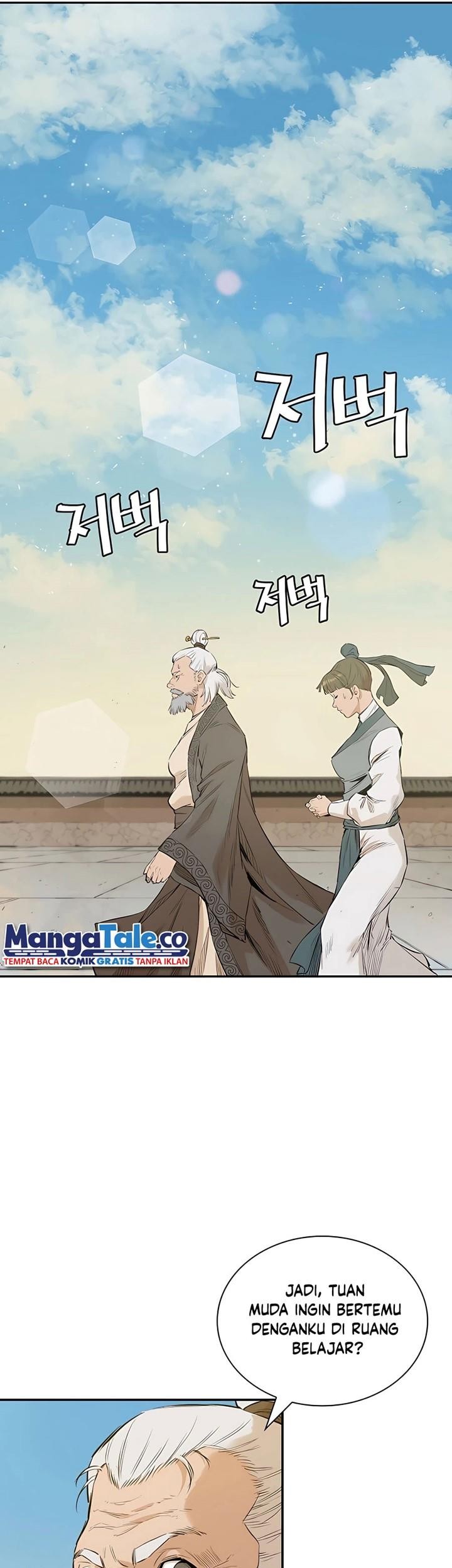 Villain Unrivaled Chapter 2 - halaman 43