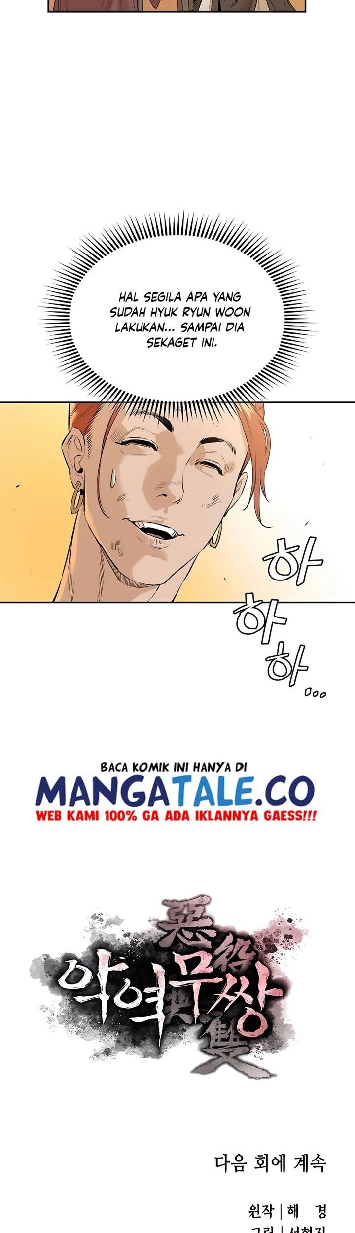 Villain Unrivaled Chapter 2 - halaman 55