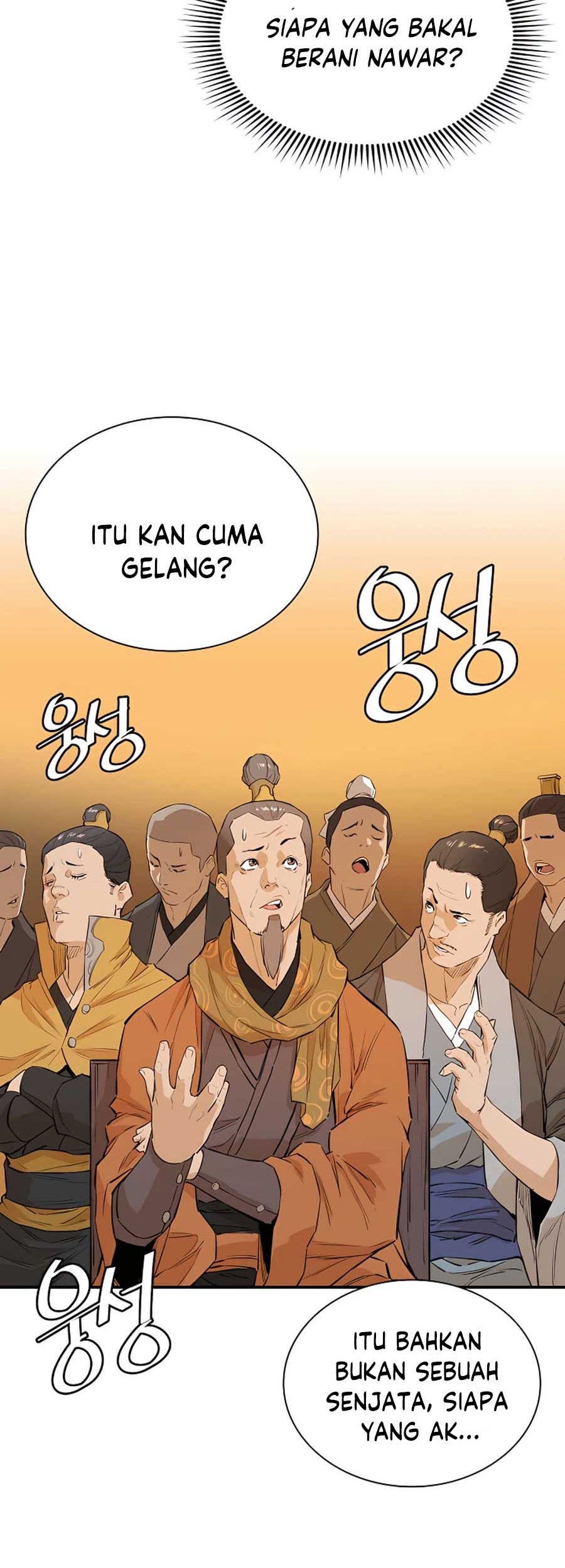 Villain Unrivaled Chapter 20 - halaman 27