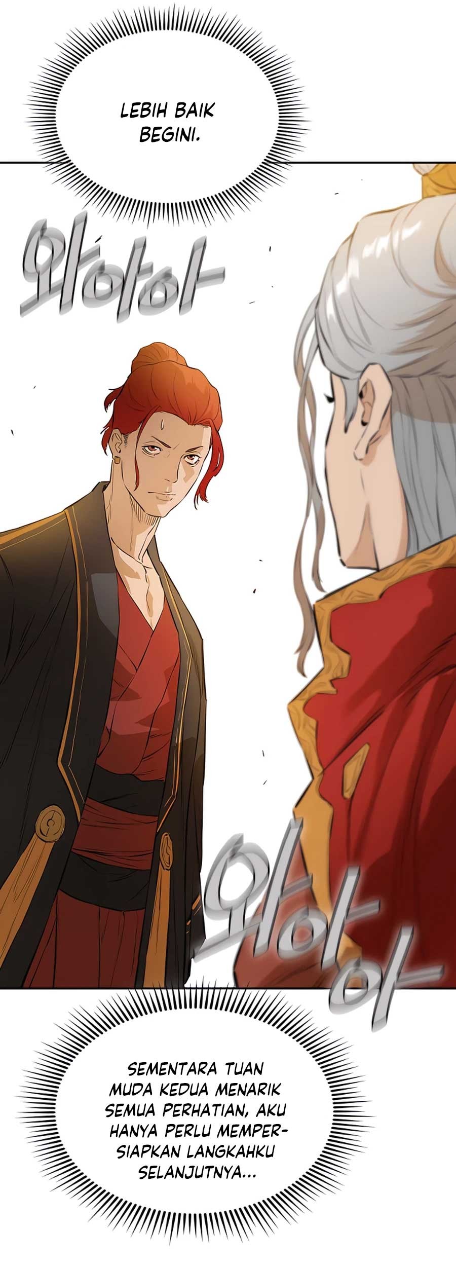 Villain Unrivaled Chapter 20 - halaman 54