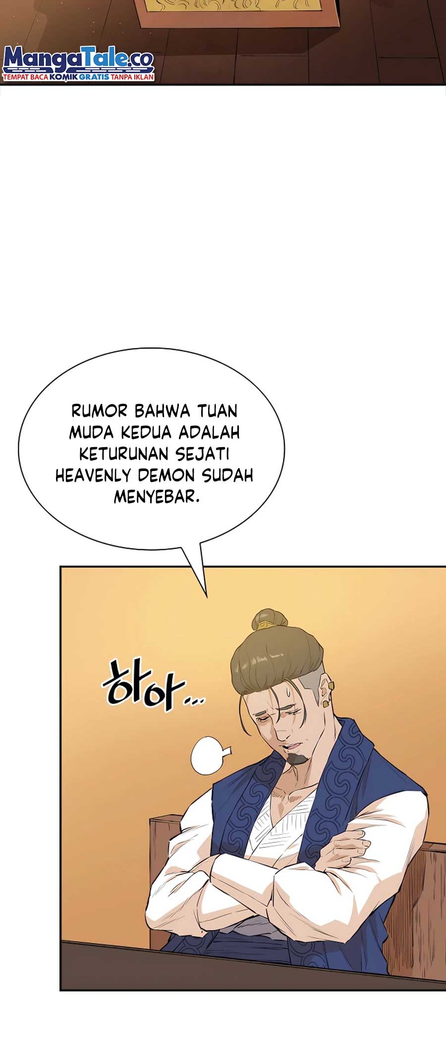 Villain Unrivaled Chapter 20 - halaman 62