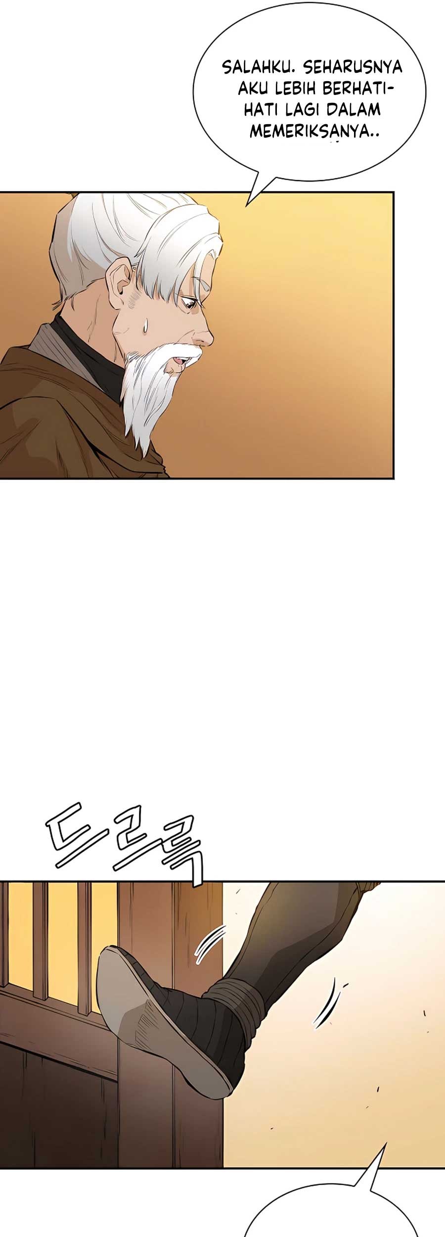 Villain Unrivaled Chapter 20 - halaman 63
