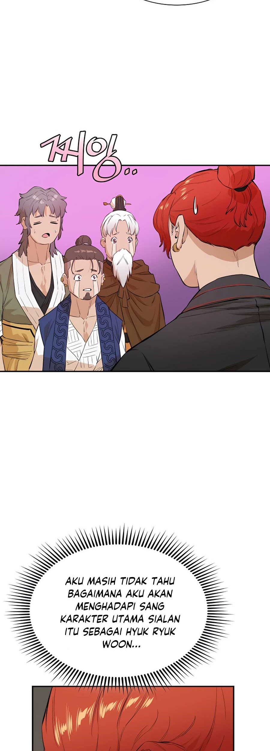 Villain Unrivaled Chapter 20 - halaman 70