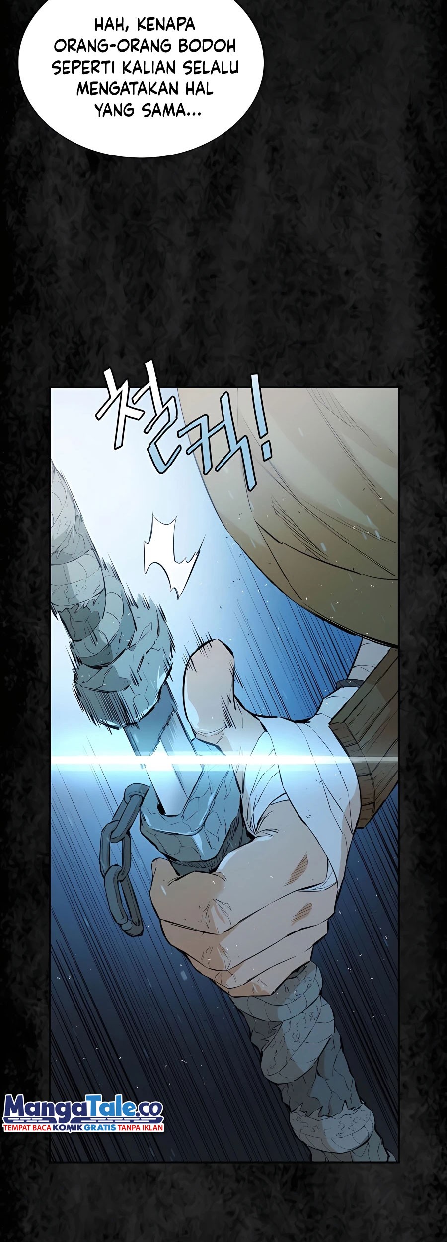Villain Unrivaled Chapter 21 - halaman 16
