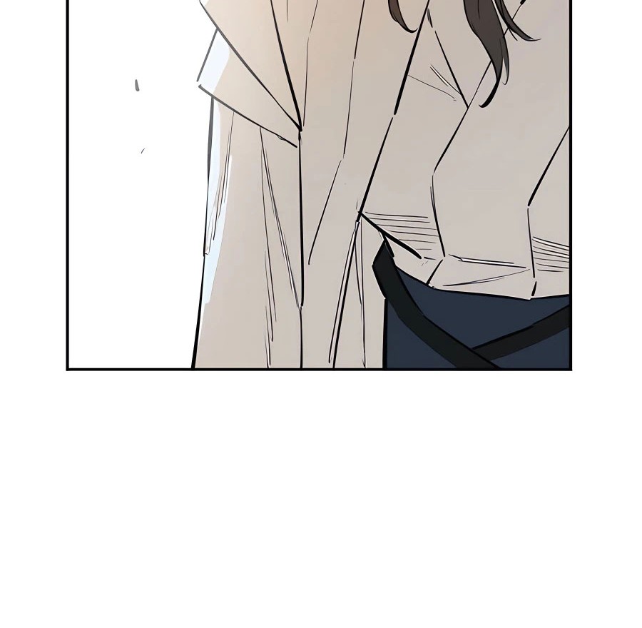 Villain Unrivaled Chapter 21 - halaman 45