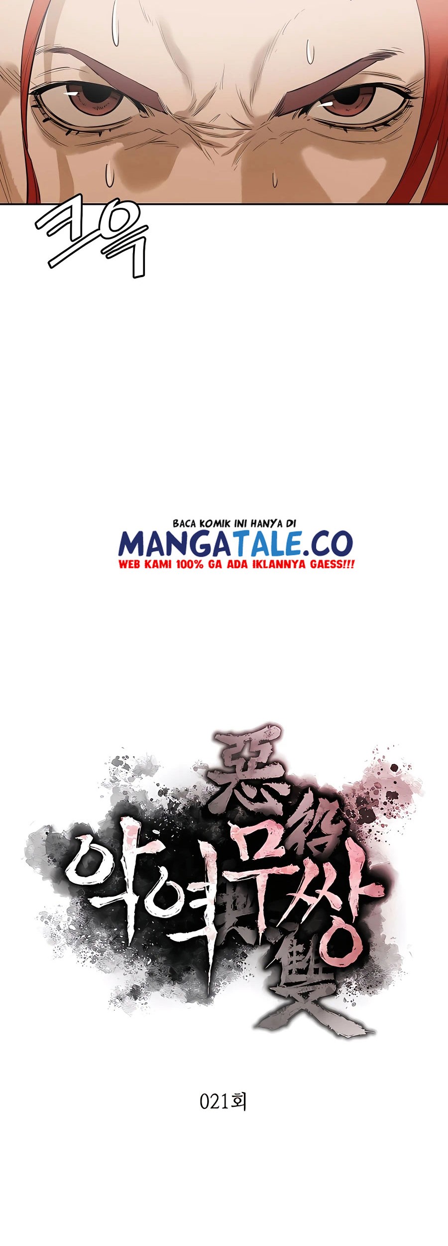 Villain Unrivaled Chapter 21 - halaman 5