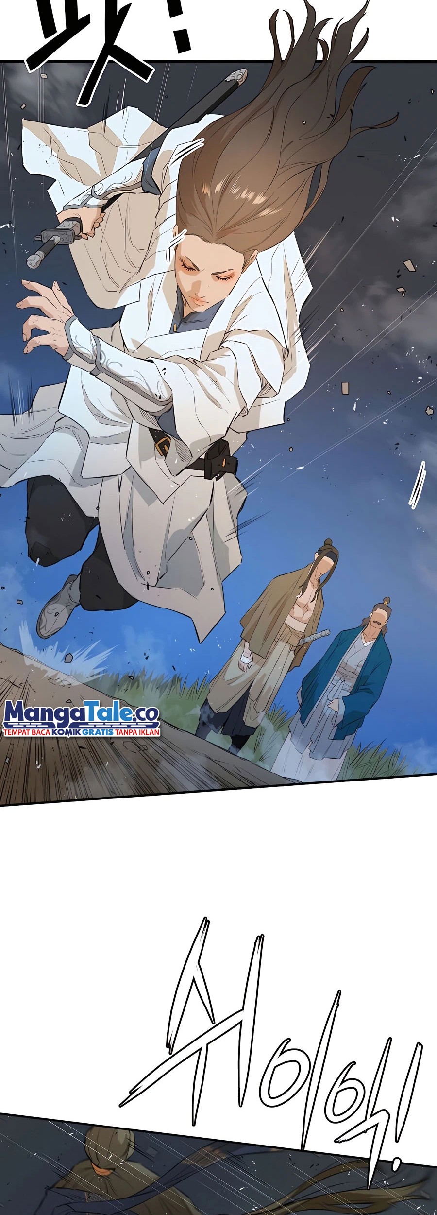 Villain Unrivaled Chapter 21 - halaman 51