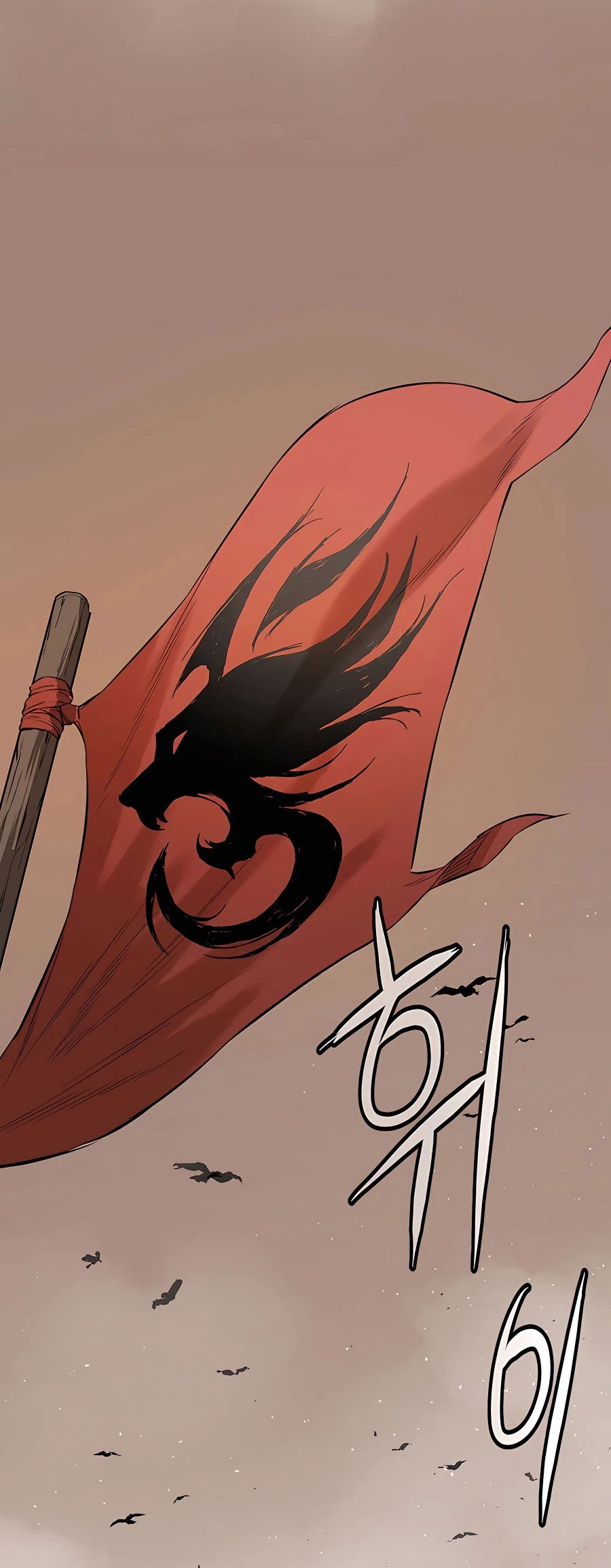 Villain Unrivaled Chapter 21 - halaman 57