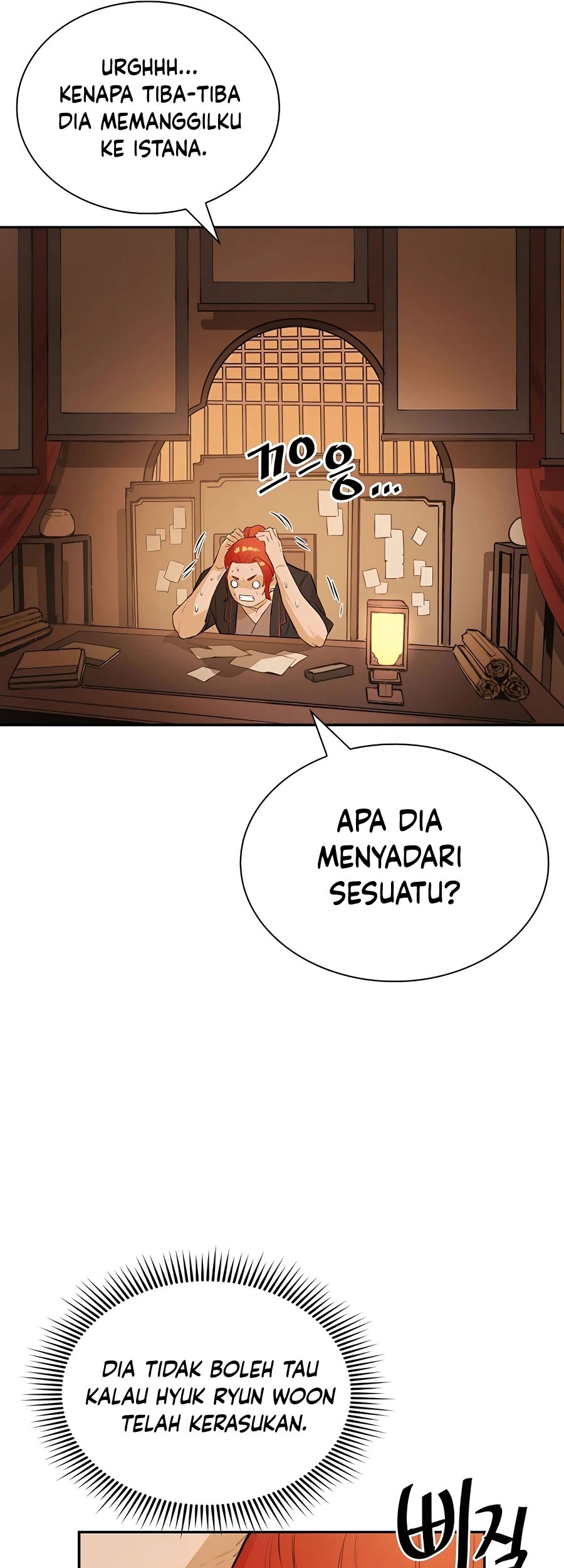 Villain Unrivaled Chapter 21 - halaman 74