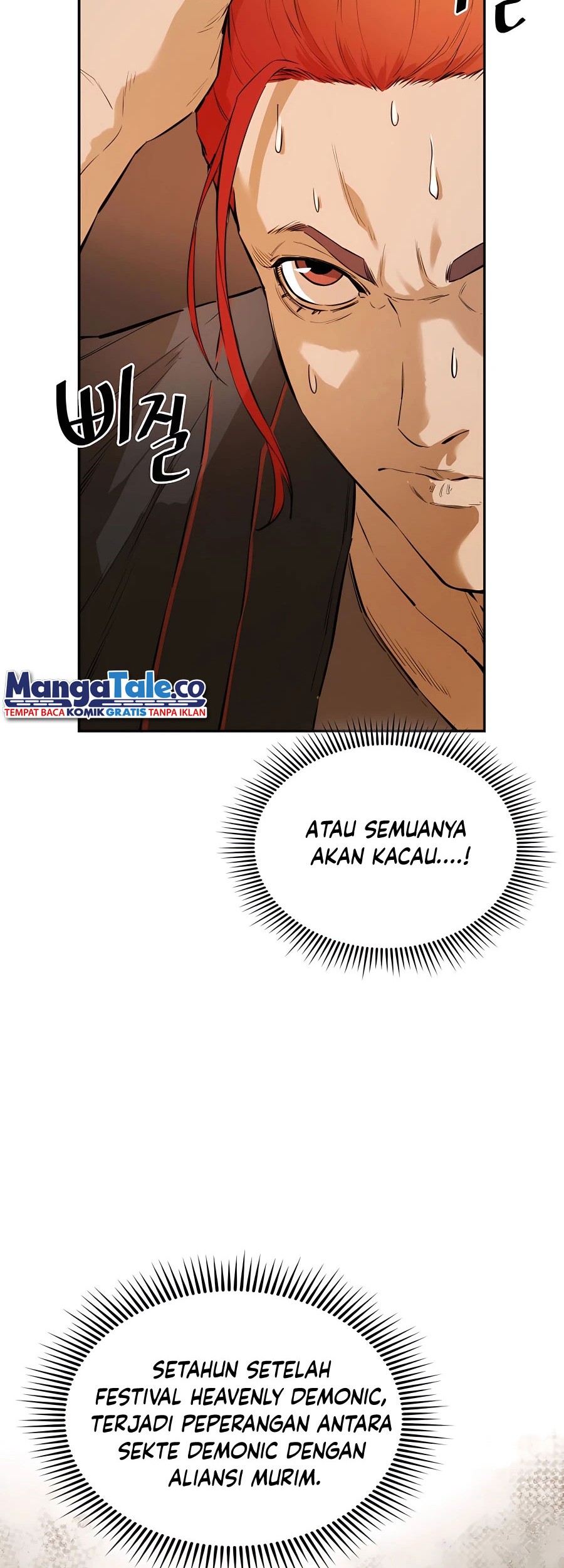Villain Unrivaled Chapter 21 - halaman 75