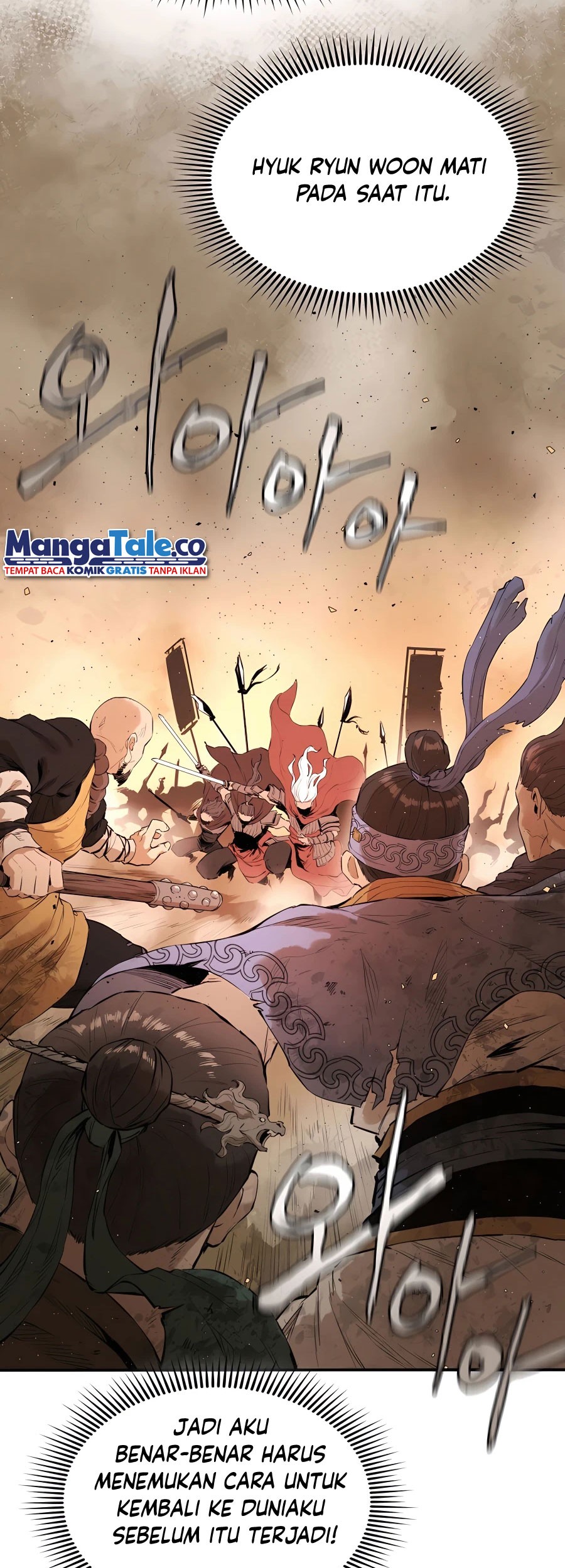 Villain Unrivaled Chapter 21 - halaman 76