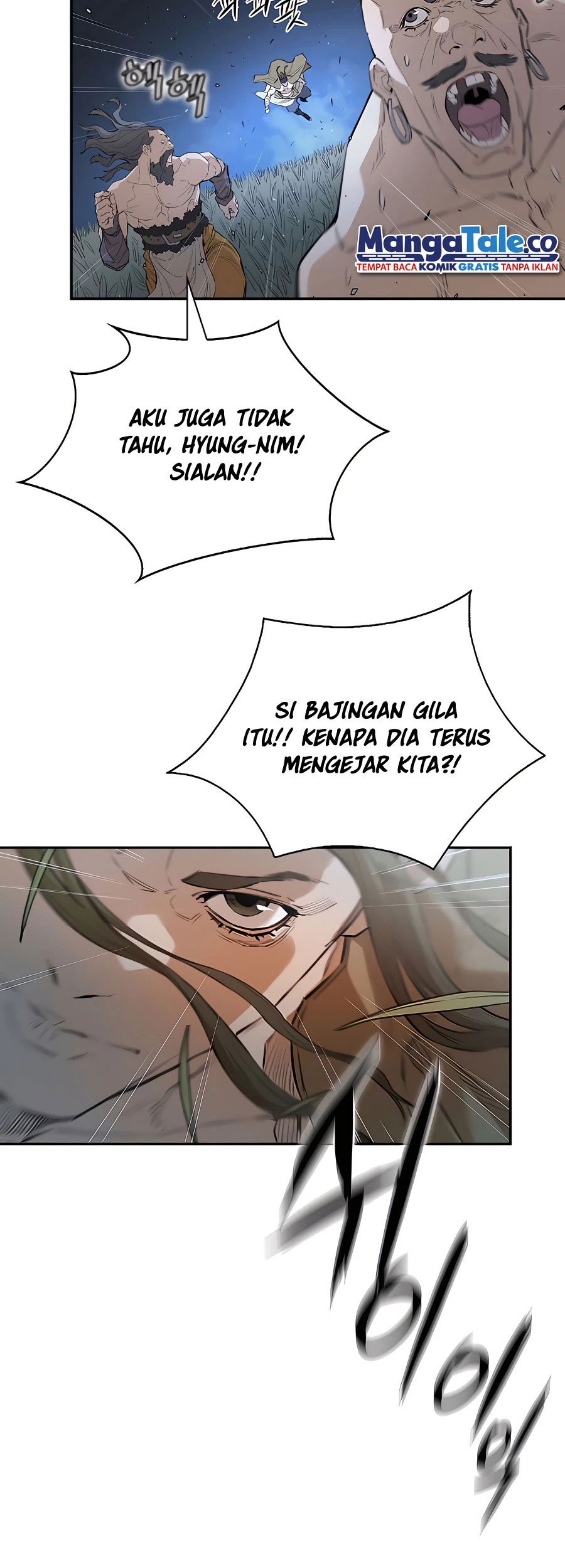 Villain Unrivaled Chapter 21 - halaman 8
