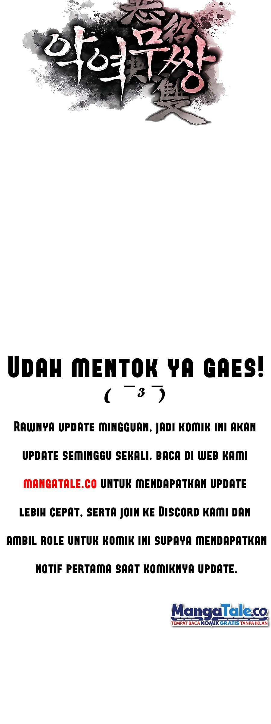 Villain Unrivaled Chapter 21 - halaman 80