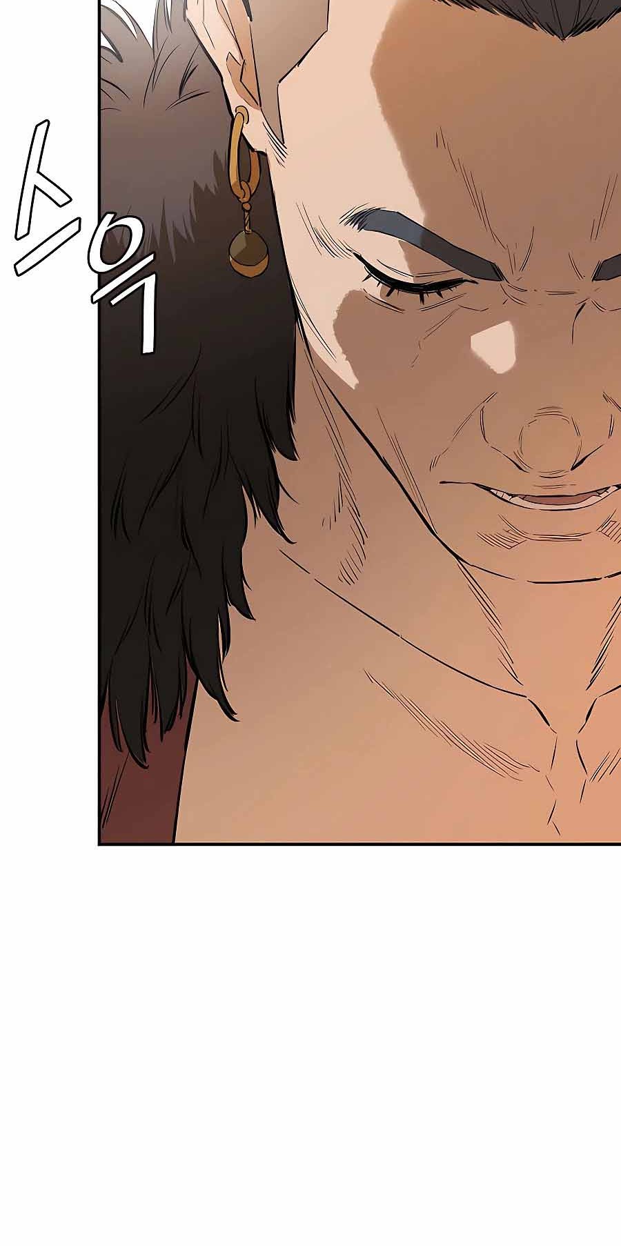 Villain Unrivaled Chapter 22 - halaman 11