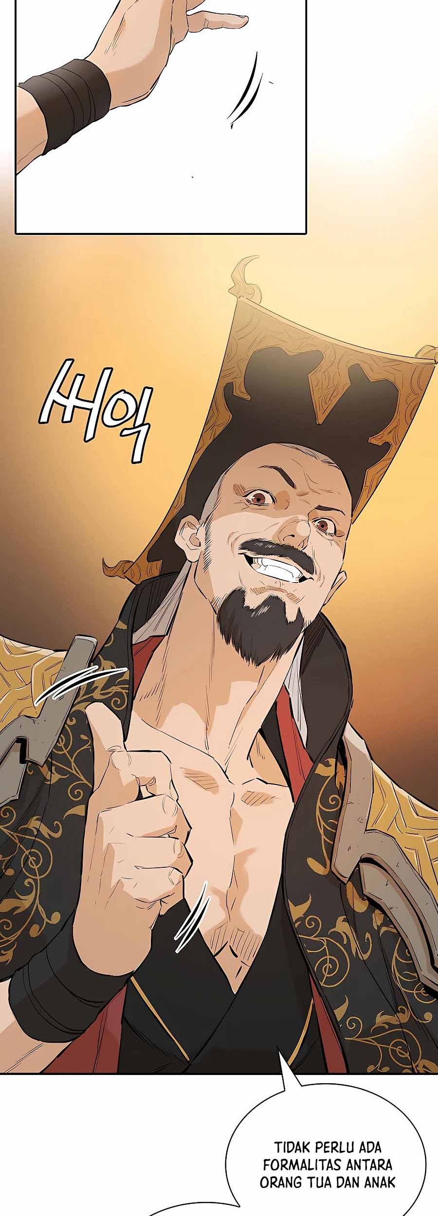 Villain Unrivaled Chapter 22 - halaman 13