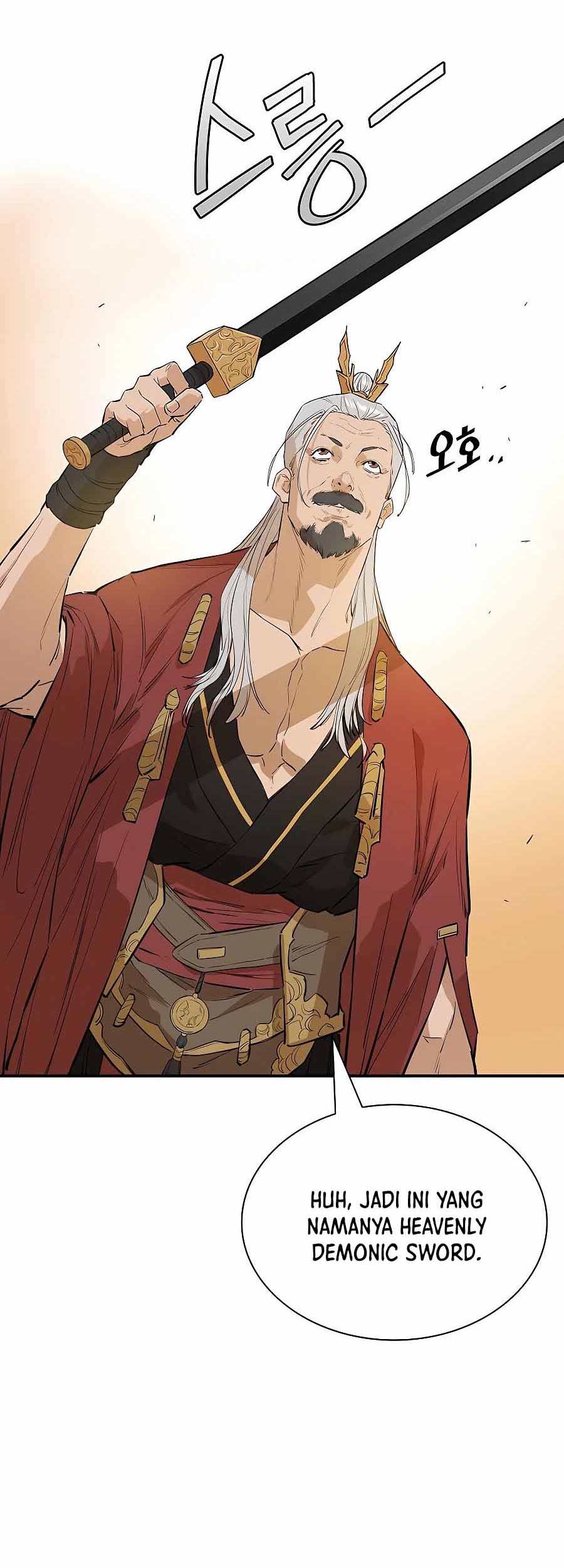 Villain Unrivaled Chapter 22 - halaman 25
