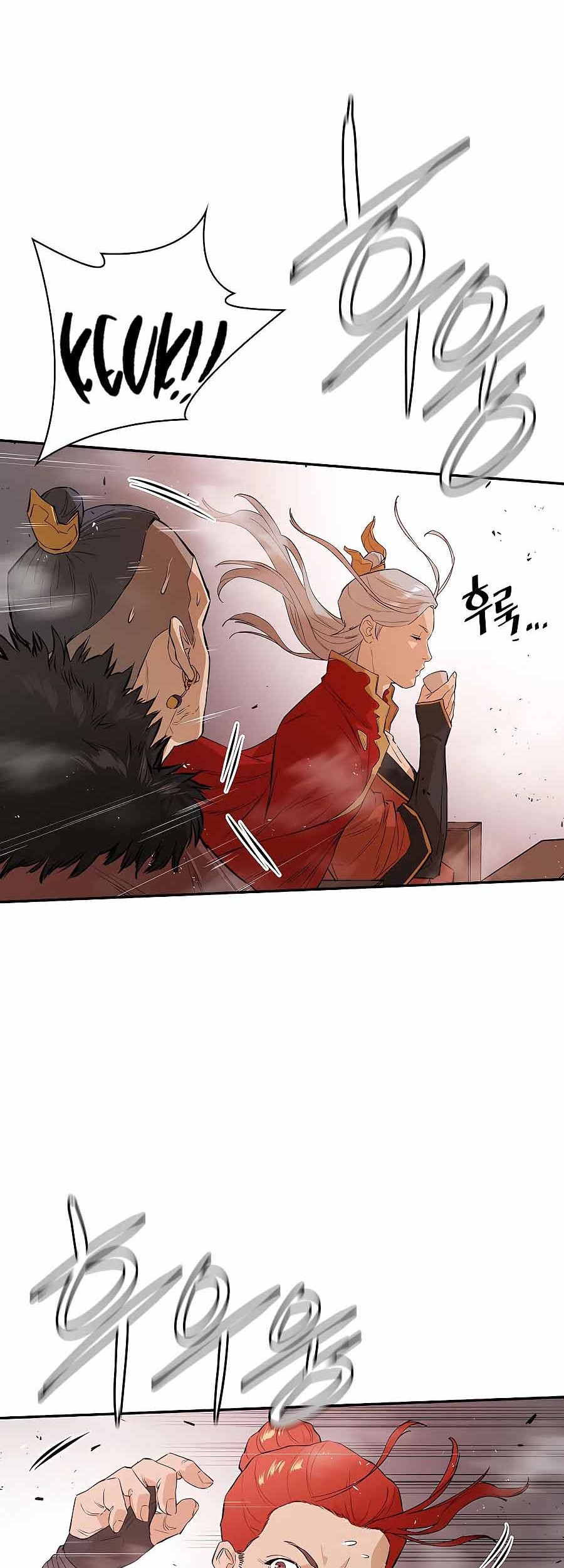 Villain Unrivaled Chapter 22 - halaman 28