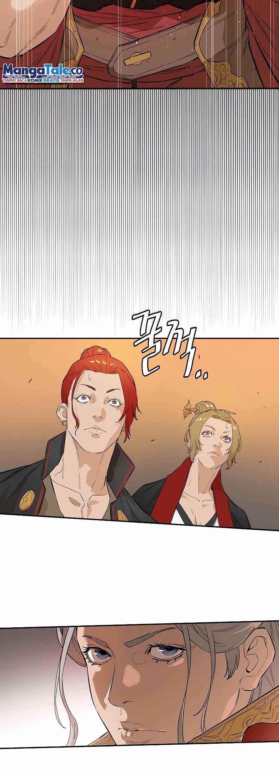 Villain Unrivaled Chapter 22 - halaman 37