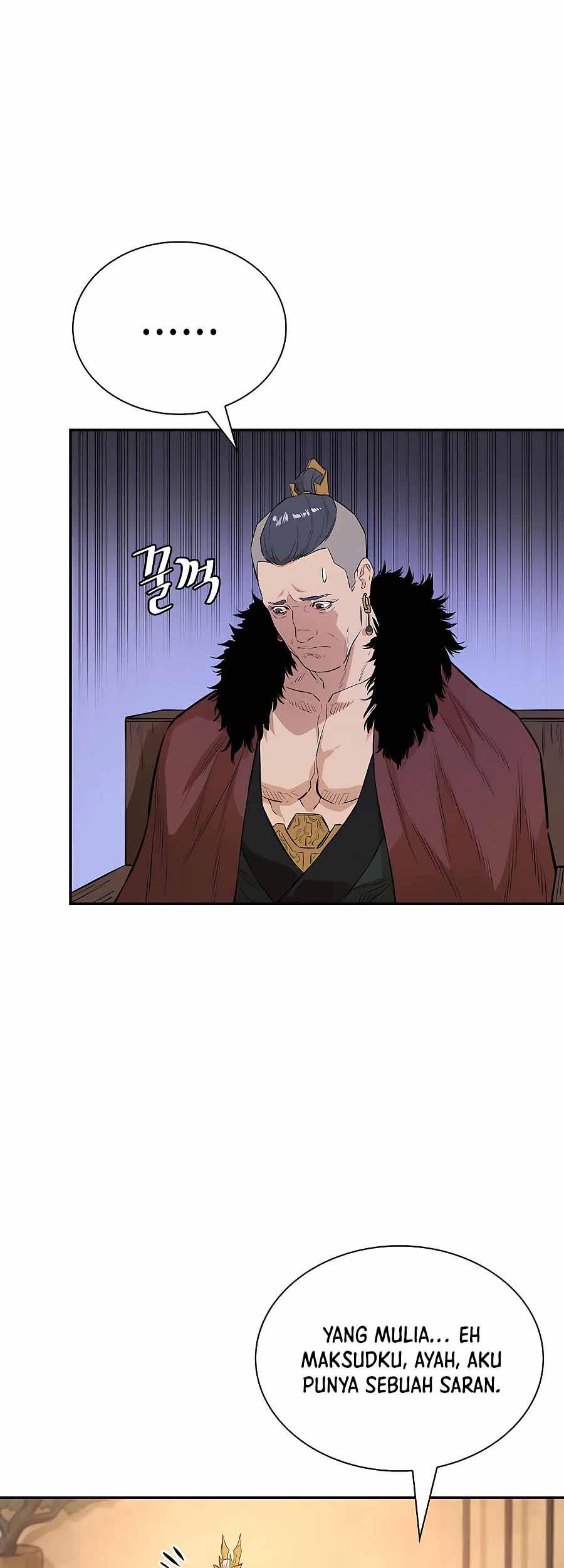 Villain Unrivaled Chapter 22 - halaman 47