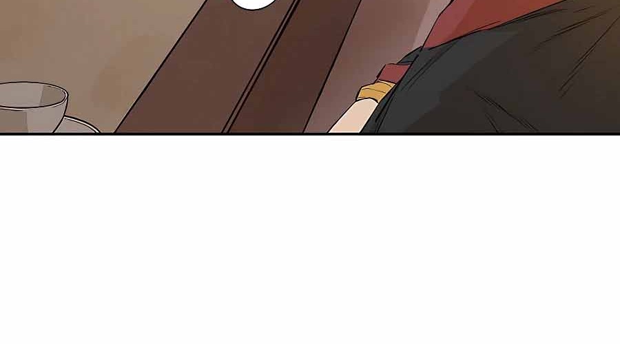 Villain Unrivaled Chapter 22 - halaman 54