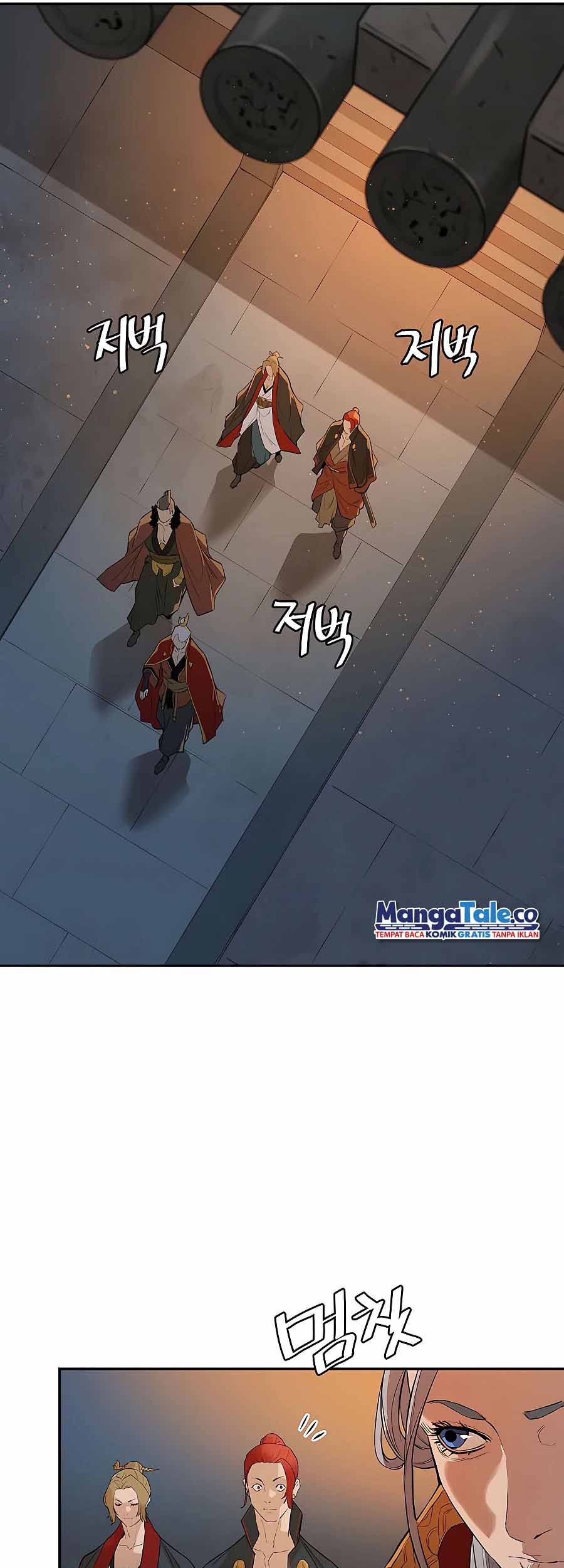 Villain Unrivaled Chapter 22 - halaman 61
