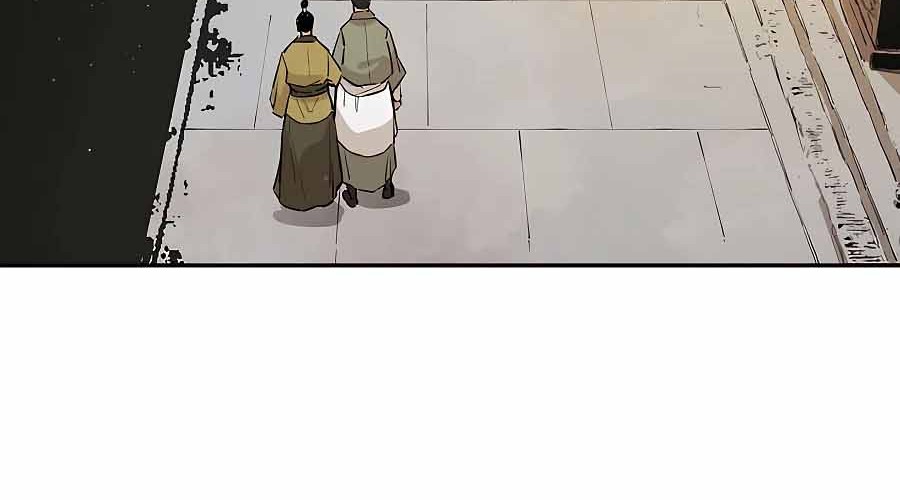 Villain Unrivaled Chapter 22 - halaman 68