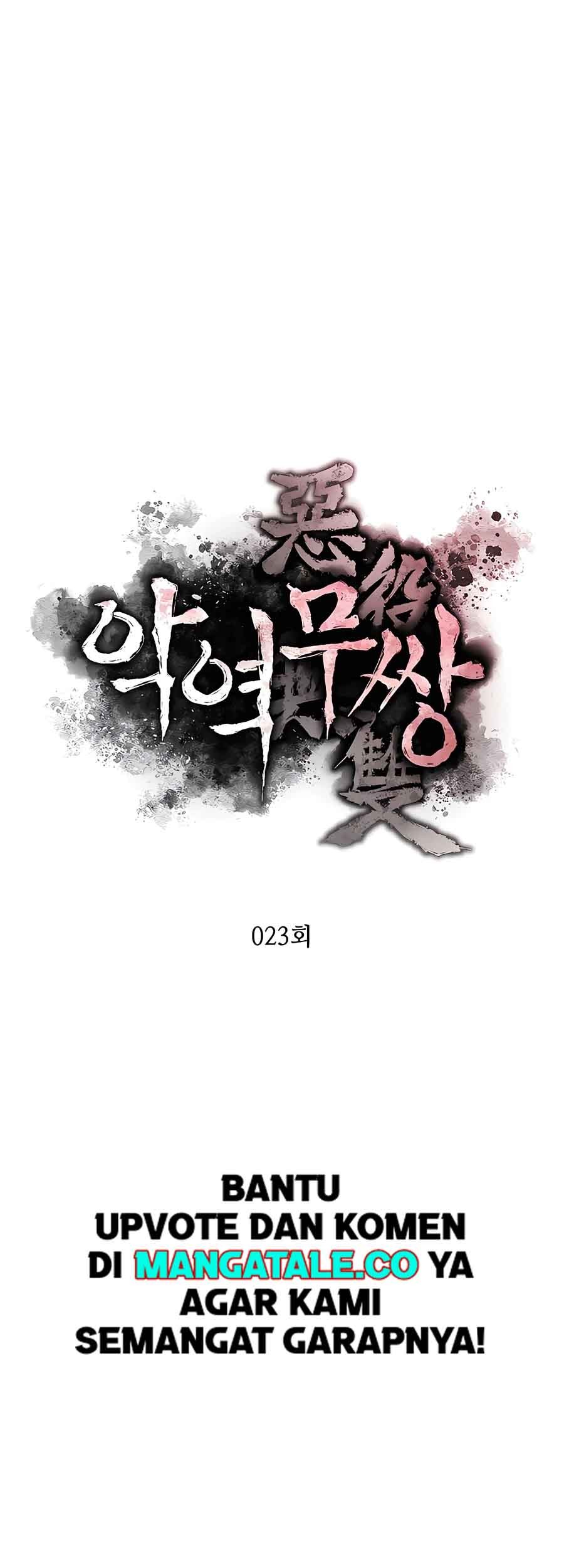 Villain Unrivaled Chapter 23 - halaman 10