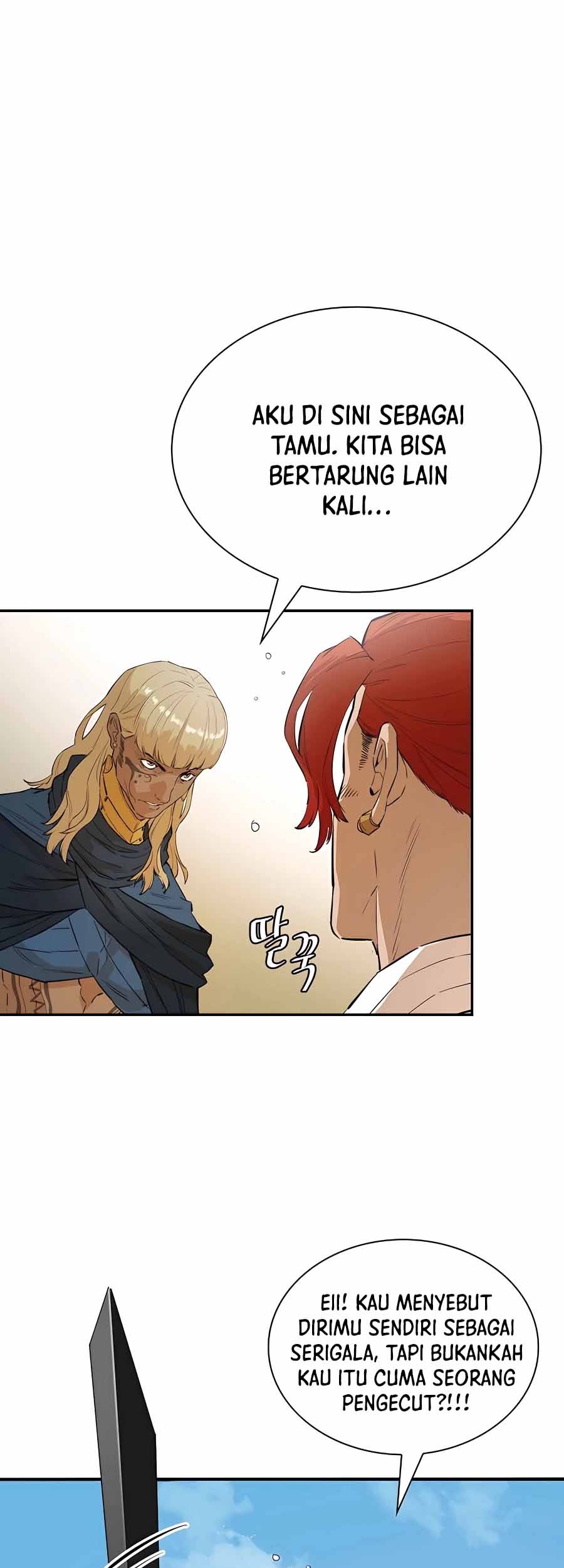 Villain Unrivaled Chapter 23 - halaman 21
