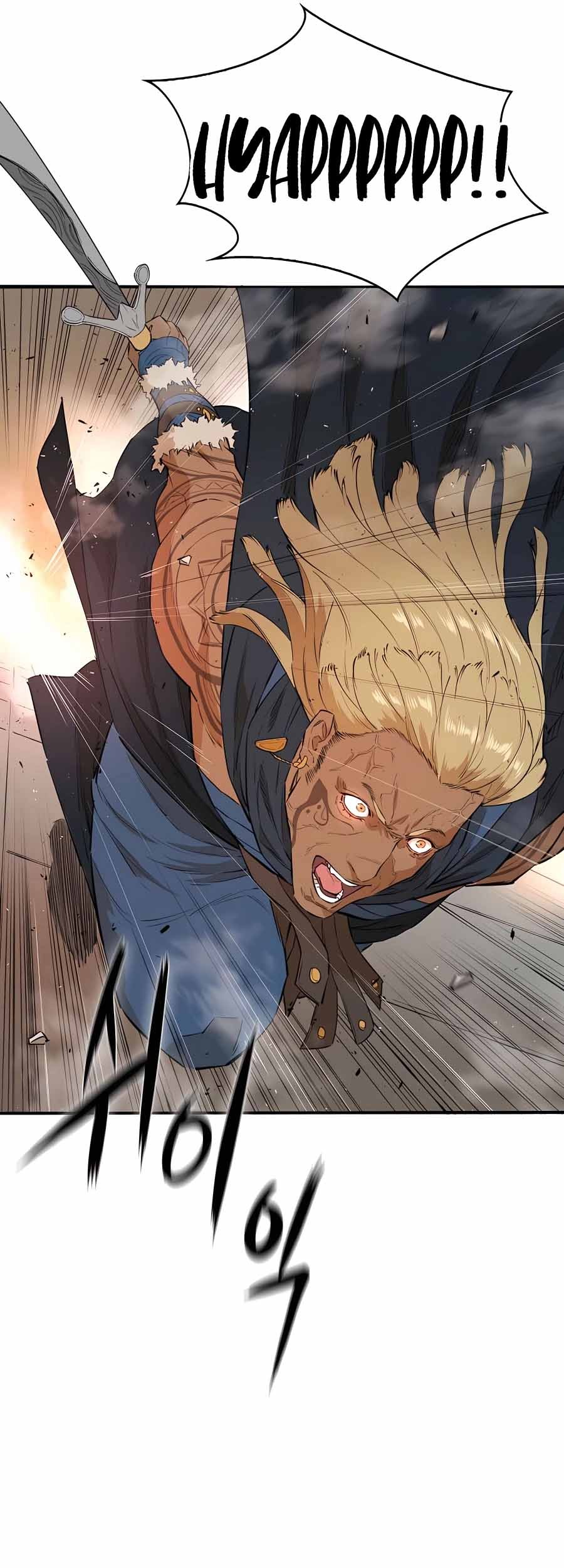 Villain Unrivaled Chapter 23 - halaman 32