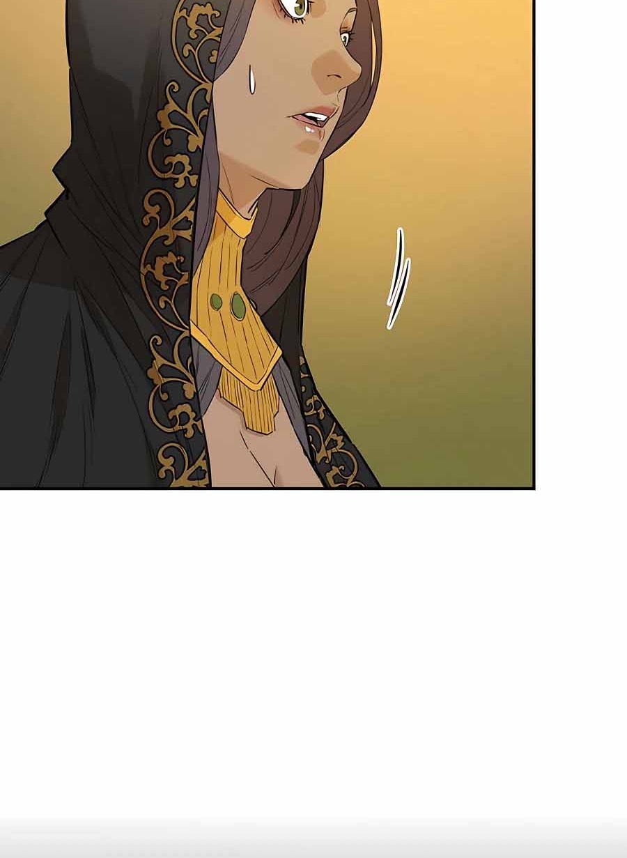 Villain Unrivaled Chapter 23 - halaman 58
