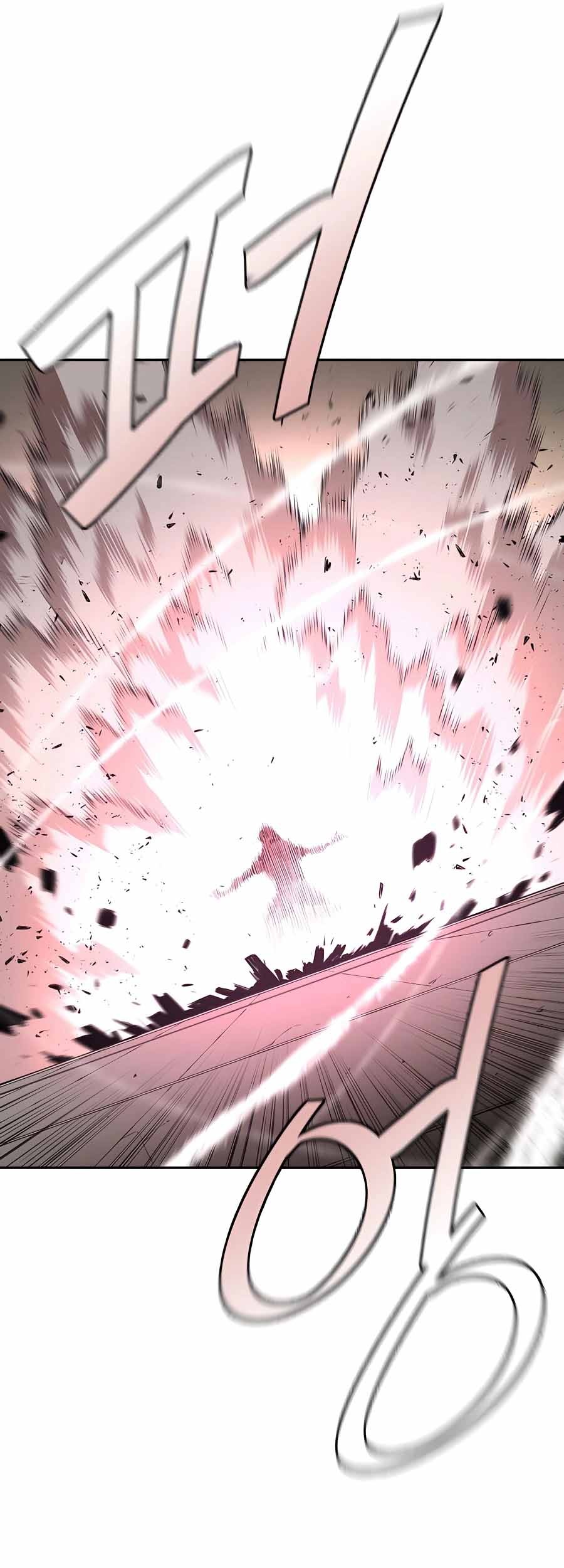 Villain Unrivaled Chapter 23 - halaman 78