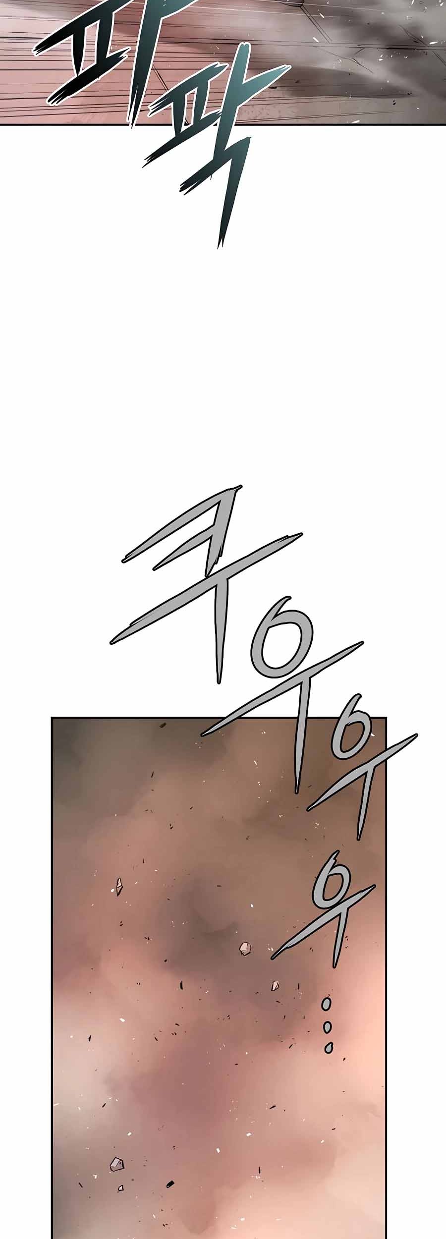 Villain Unrivaled Chapter 23 - halaman 80
