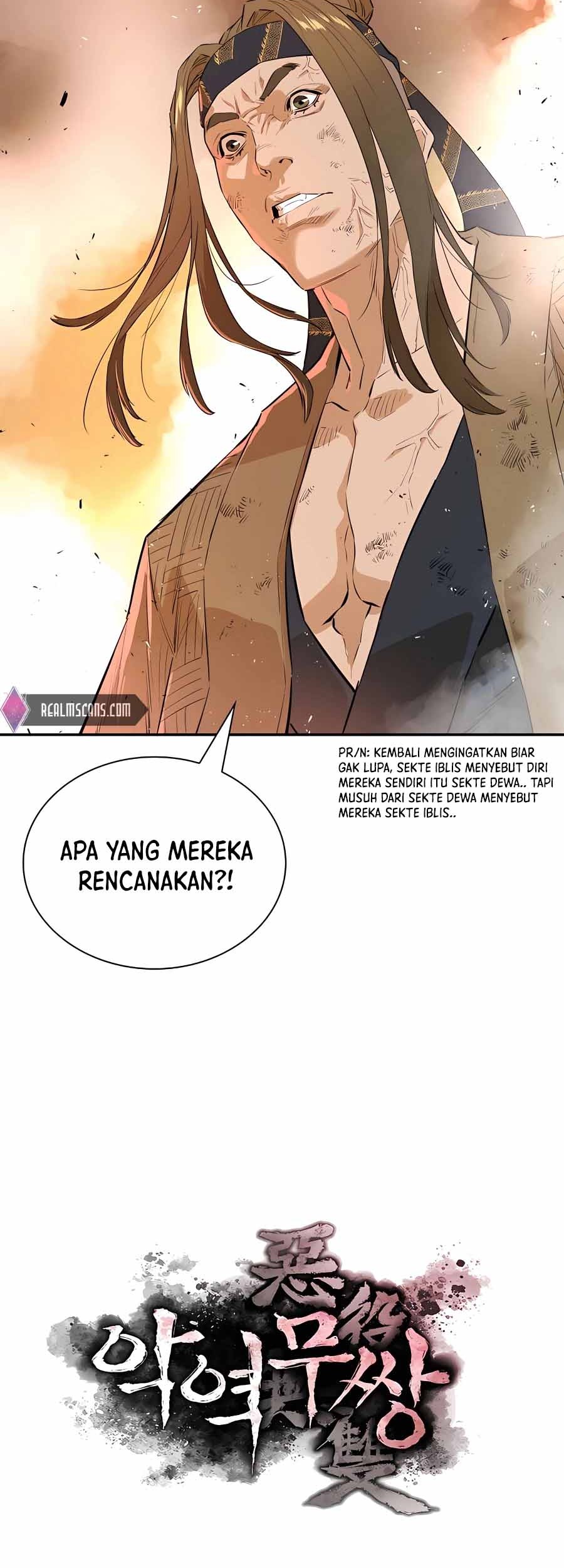 Villain Unrivaled Chapter 23 - halaman 84