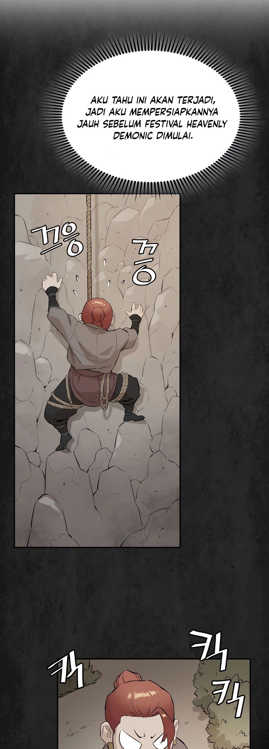 Villain Unrivaled Chapter 24 - halaman 23
