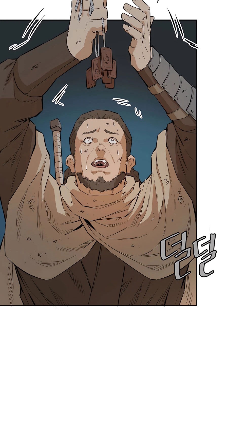 Villain Unrivaled Chapter 24 - halaman 37